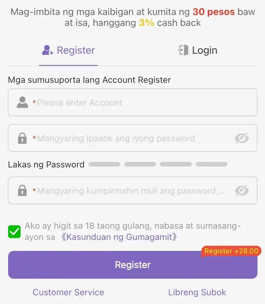 JILIPG888 Follow our simple steps to register and start playing instantly